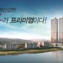 성호전기 이미지