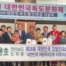장흥노인요양원 내 네이버블로그