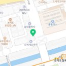 태평양리드팜약국 이미지