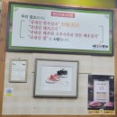 나누미갈비 이미지
