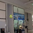 문래로28길 이미지