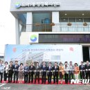 도마1동행정복지센터 이미지