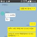 나인DVD방 네이버블로그