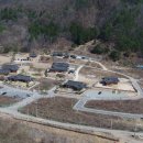 상관지큐빌아파트 이미지