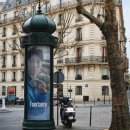 재미농장 이미지