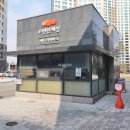 황소이편한세상공인중개사사무소 이미지