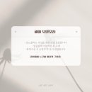 헤어1004미용실 이미지