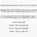 봉곡북로 이미지