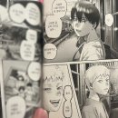 남양산육교밑 | 우린 모두 어딘가로 달아나는 중이야