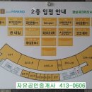 닛시김밥 이미지