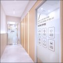 군포에스한의원 이미지