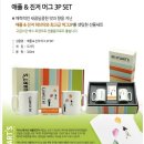 닥터허브킴
