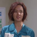 유지연