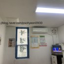 북경성중화요리