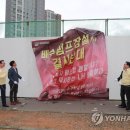 송정지구 이미지