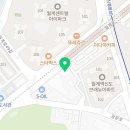 노원연세제일치과의원 이미지