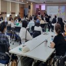 학부모 심리 코칭 이미지