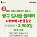주식회사  에셈컴퍼니 이미지