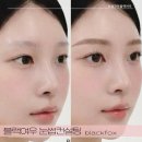 서울대입구눈썹문신 블랙여우 여름 휴가 전 미리 눈썹 준비한 후기