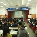 해원교육연구소