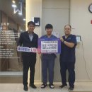 원마취통증의학과의원 미디어이슈
