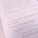 윈스바이오 이미지