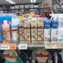 다이소(고잔점) 이미지