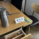 천복집흑염소 여수산단점