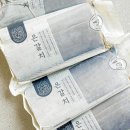 (단기)라이브커머스 이미지