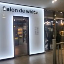 남동대로 799번길 이미지