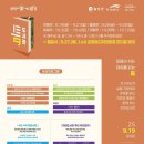 광장세탁소 이미지