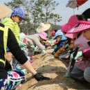 유성농장 5농장 이미지