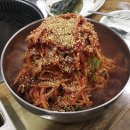 오구왕소금구이 이미지