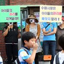 신풍초교 이미지