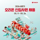더미래ENG