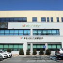 밀양약국 이미지