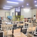 삼성좋은날공인중개사사무소 이미지