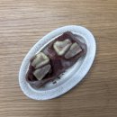 공주 부자떡집 알밤모찌｜공주 여행 선물로 사기 좋은 산성시장 떡집