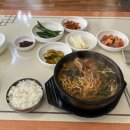 진부령황태찜&감자탕 네이버블로그