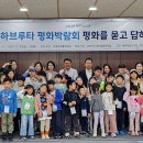 어린이 음악교실 이미지