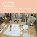 아이러브제이스타필드 - 부천시 소사구 옥길로 1 | 아이러브제이스타필드