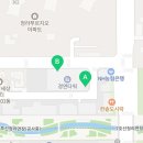 배터지는생동까스 청라1호점