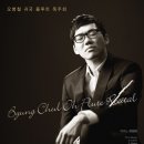 플루트 티스토리