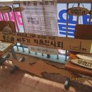 서암초등학교 이미지