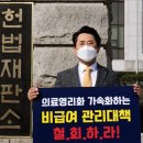 이상구치과의원 네이버블로그