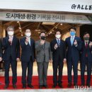 토당문화플랫폼 이미지