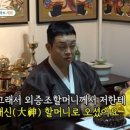 건주 이미지