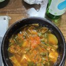 정림돌구이 이미지
