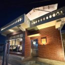 댕댕클라스 | 진해 맛집 분위기 좋은 진해고기집 [성숙] 삼겹살 찐 후기