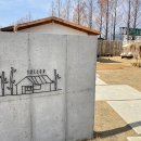 소예르Soller
